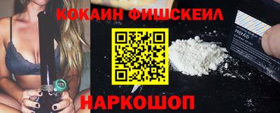 эйфоретик Гусь-Хрустальный