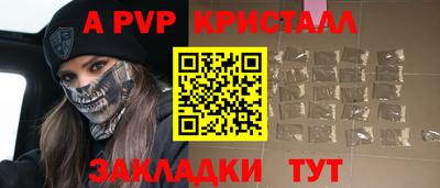 наркотики Гусев