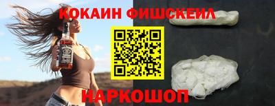 эйфоретик Гусь-Хрустальный