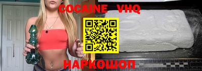 сатива Гусиноозёрск