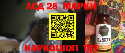 наркотики Гусев