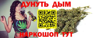 эйфоретик Гусь-Хрустальный
