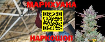 наркотики Гусев