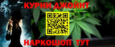 сатива Гусиноозёрск