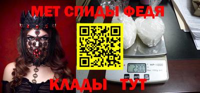 эйфоретик Гусь-Хрустальный
