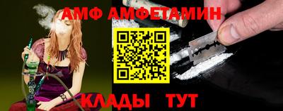 гашиш Севастополь