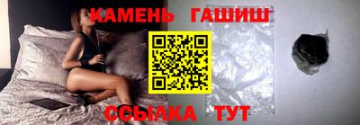эйфоретик Гусь-Хрустальный