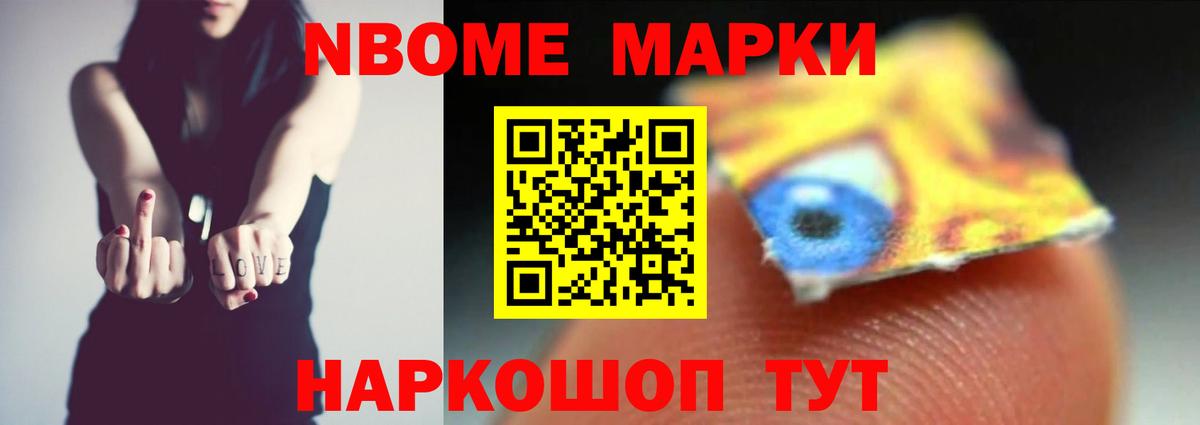 ЛСД экстази ecstasy Муром